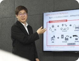 事業開発